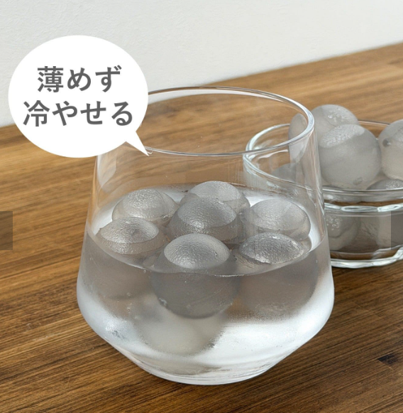 アイスボールの画像